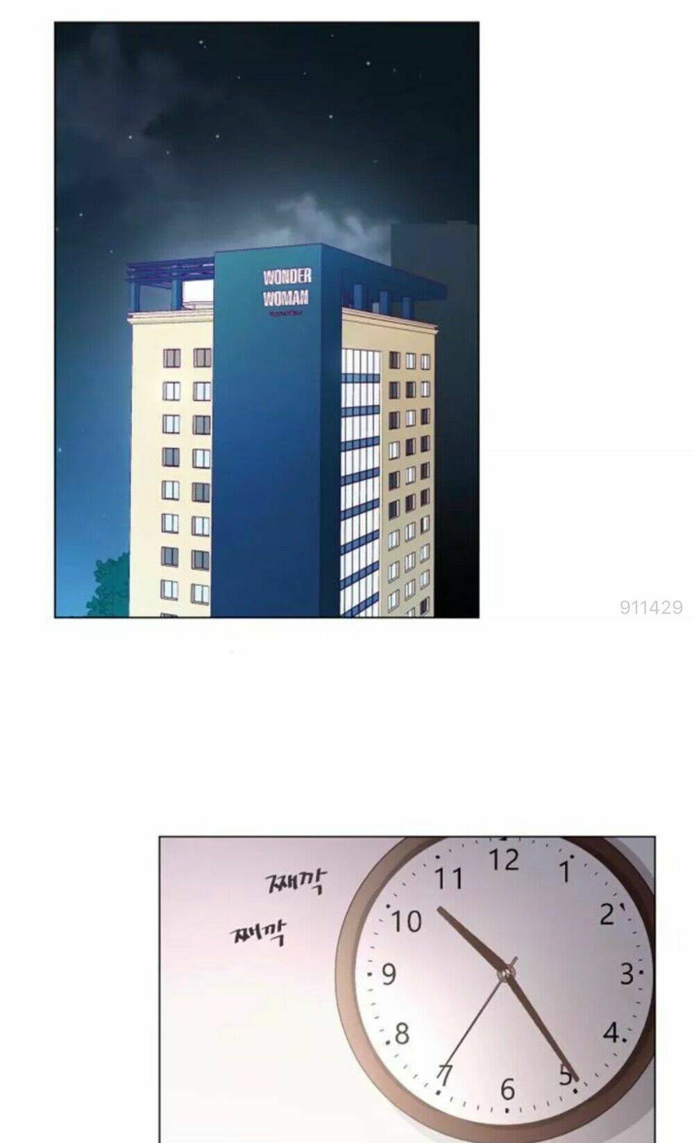 Tôi Kết Hôn Cùng Antifan: Chapter 2.1