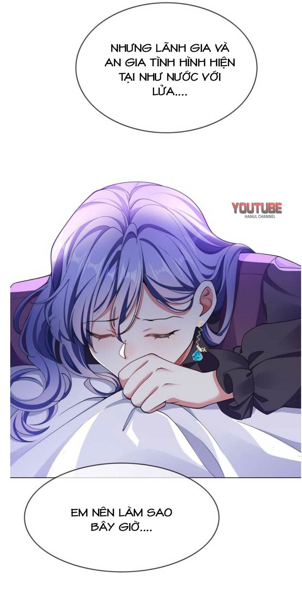 Cô Vợ Nhỏ Nuông Chiều Quá Lại Thành Ác!!: Chapter 205.2