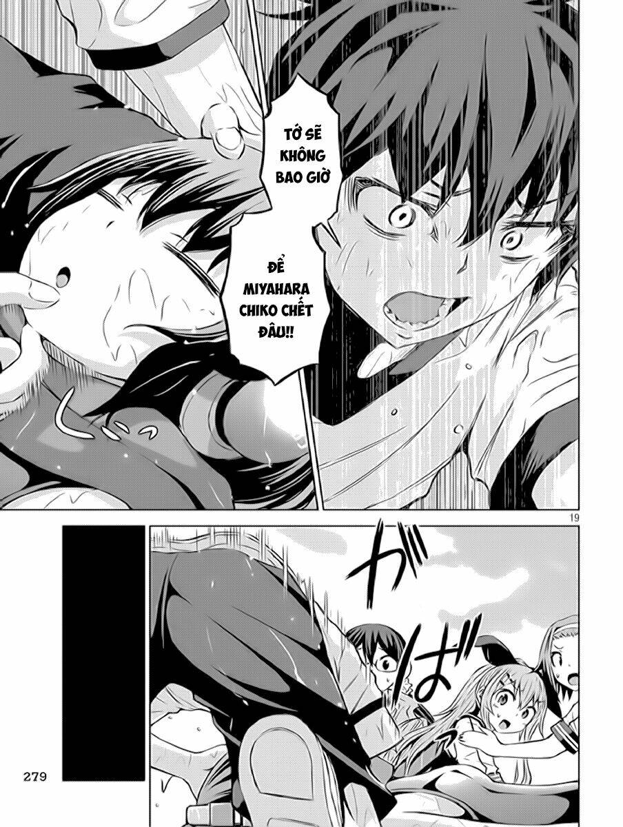 Chiko-Tan, Kowareru: Chapter 6