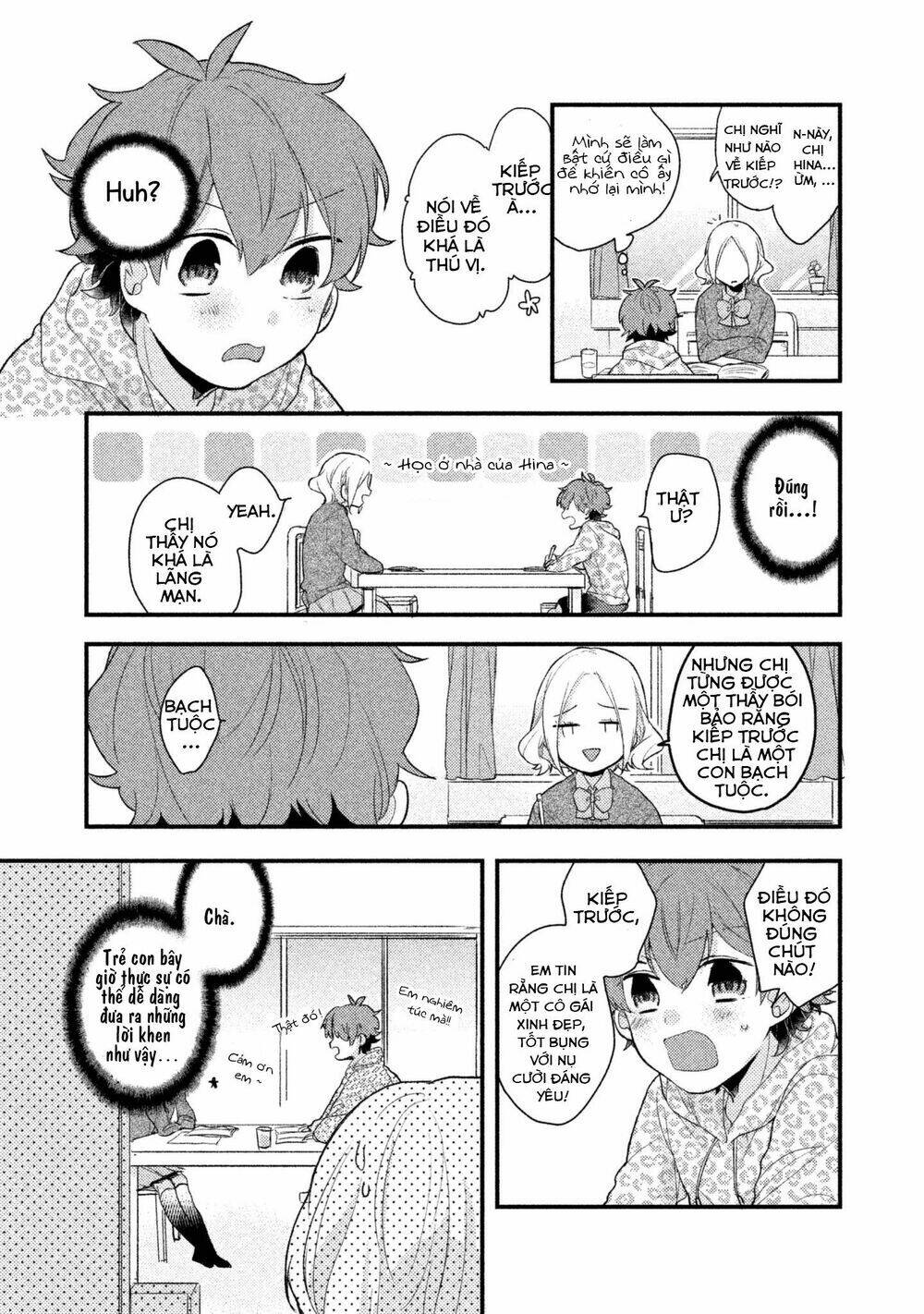 Nhân Duyên Tiền Kiếp: Chapter 5