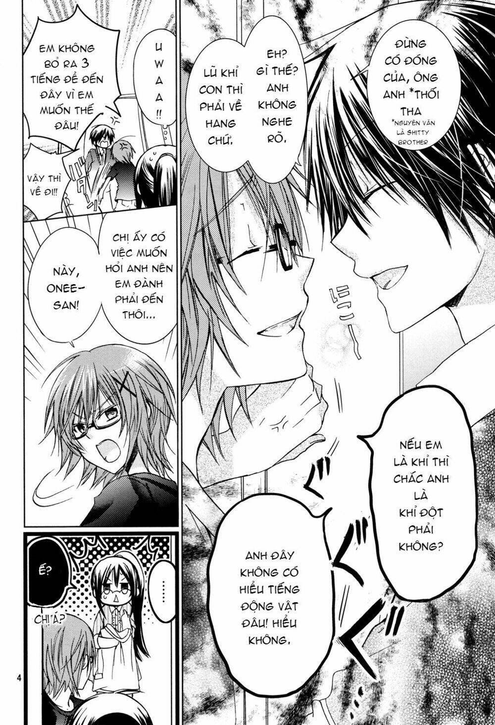 Watashi Ni Xx Shinasai!: Chapter 53