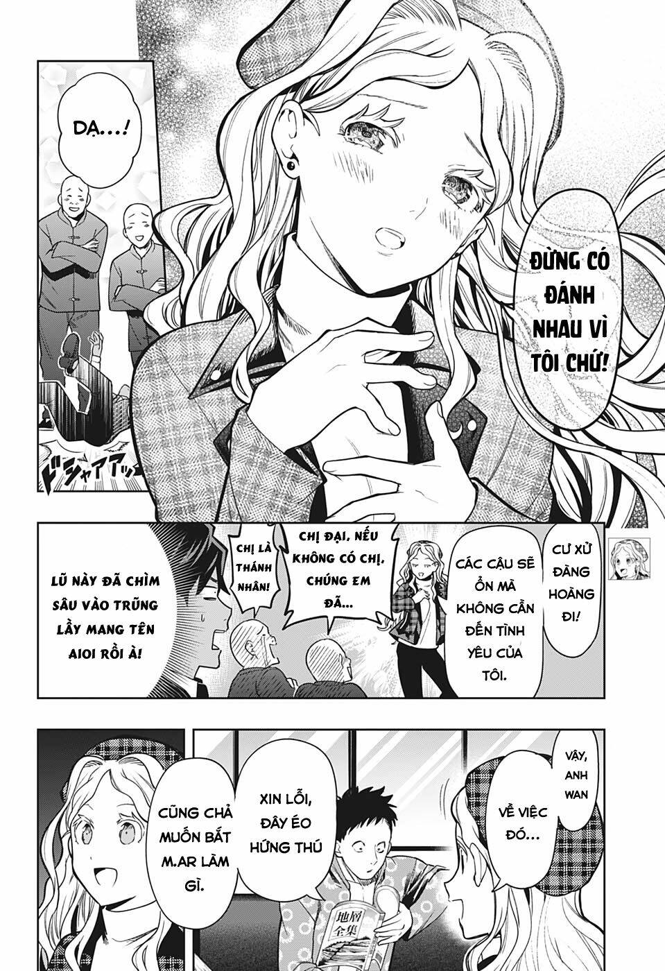 Khi Thám Tử Còn Đáng Sợ Hơn Cả Tội Phạm: Chapter 14