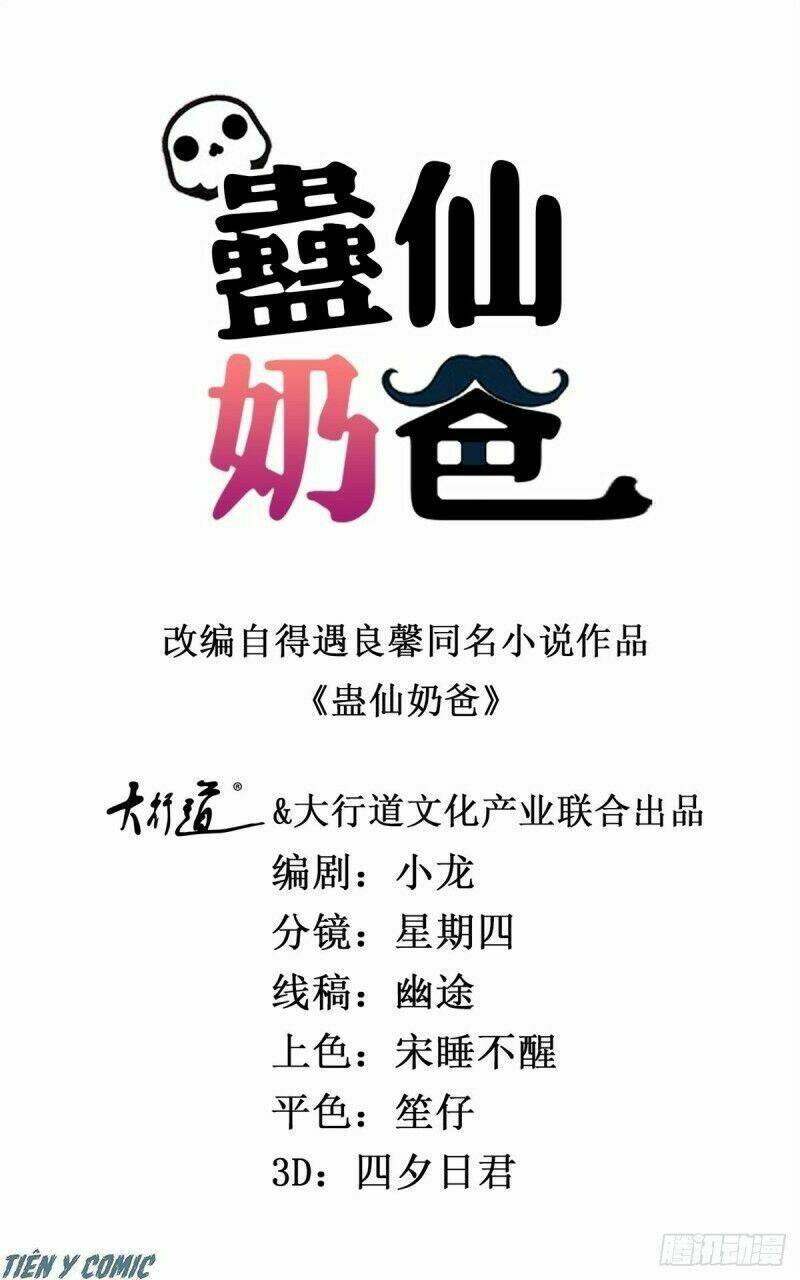 Vú Em Là Cổ Tiên: Chapter 147