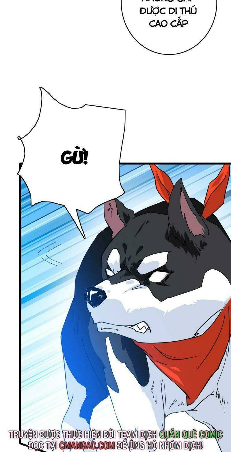 Siêu Đạo Thần Thuật: Chapter 92