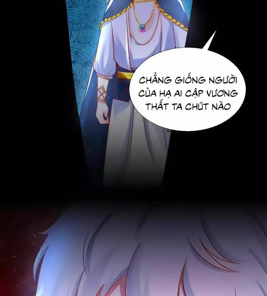 Sủng Hậu Của Vương: Chapter 19