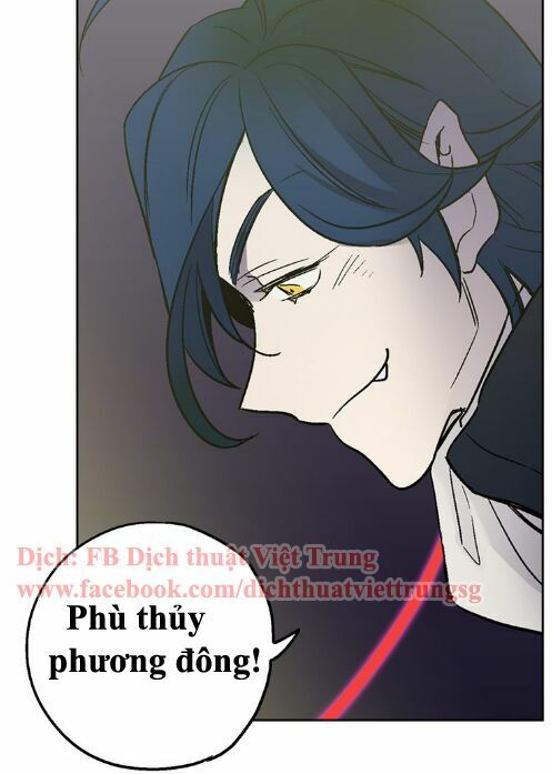Xin Đừng Cắn Em: Chapter 2