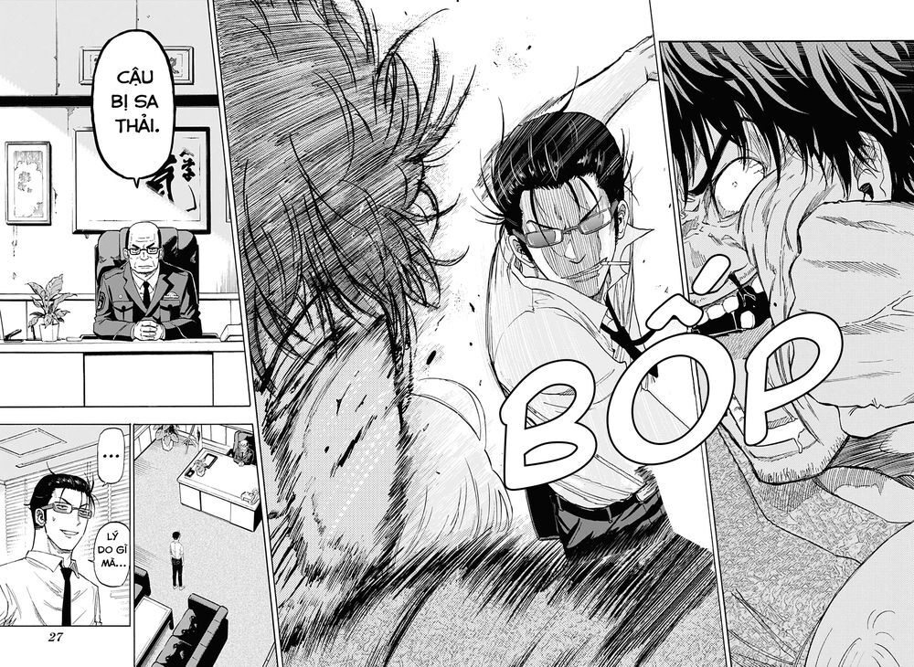 Shakunetsu No Nirai Kanai: Chapter 1
