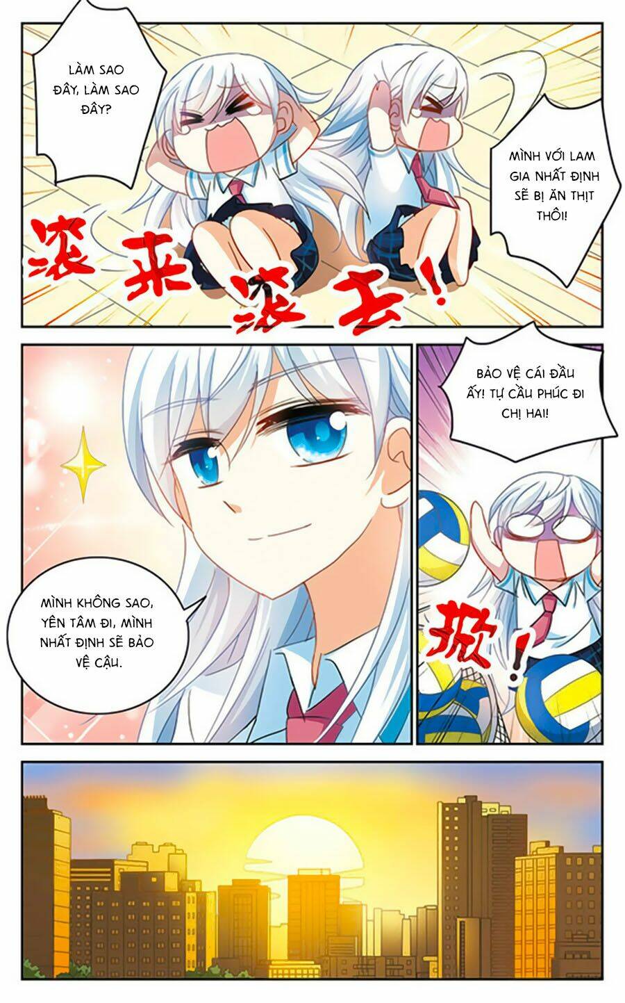 Tô Tịch Kỳ Quái: Chapter 53.5