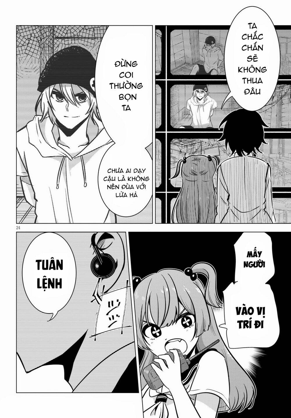 Tư Thế Chính Xác Cùng Bệ Hạ Yêu Đương: Chapter 8