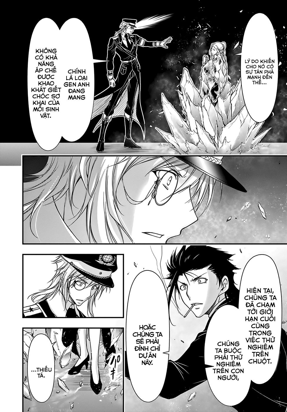 Đi Tìm Sát Tinh Vương: Chapter 22