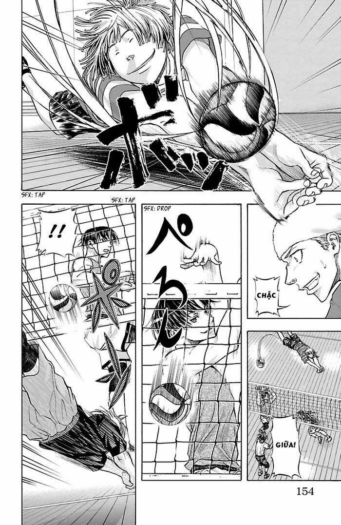 Harigane Service: Chapter 41