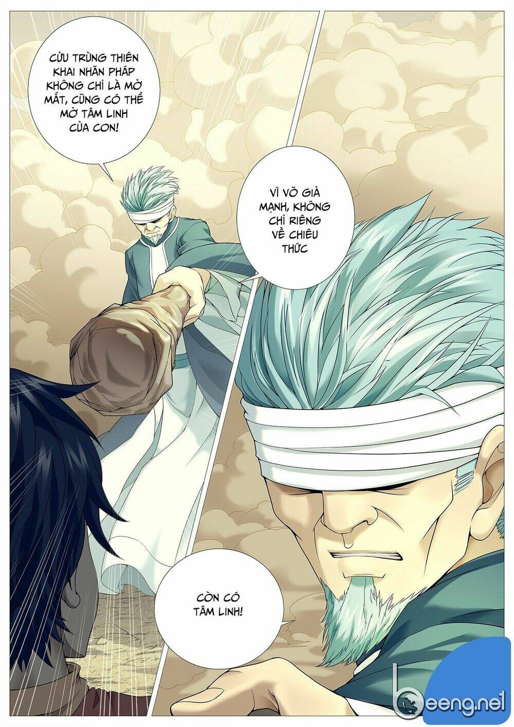 Mục Thần Ký: Chapter 22