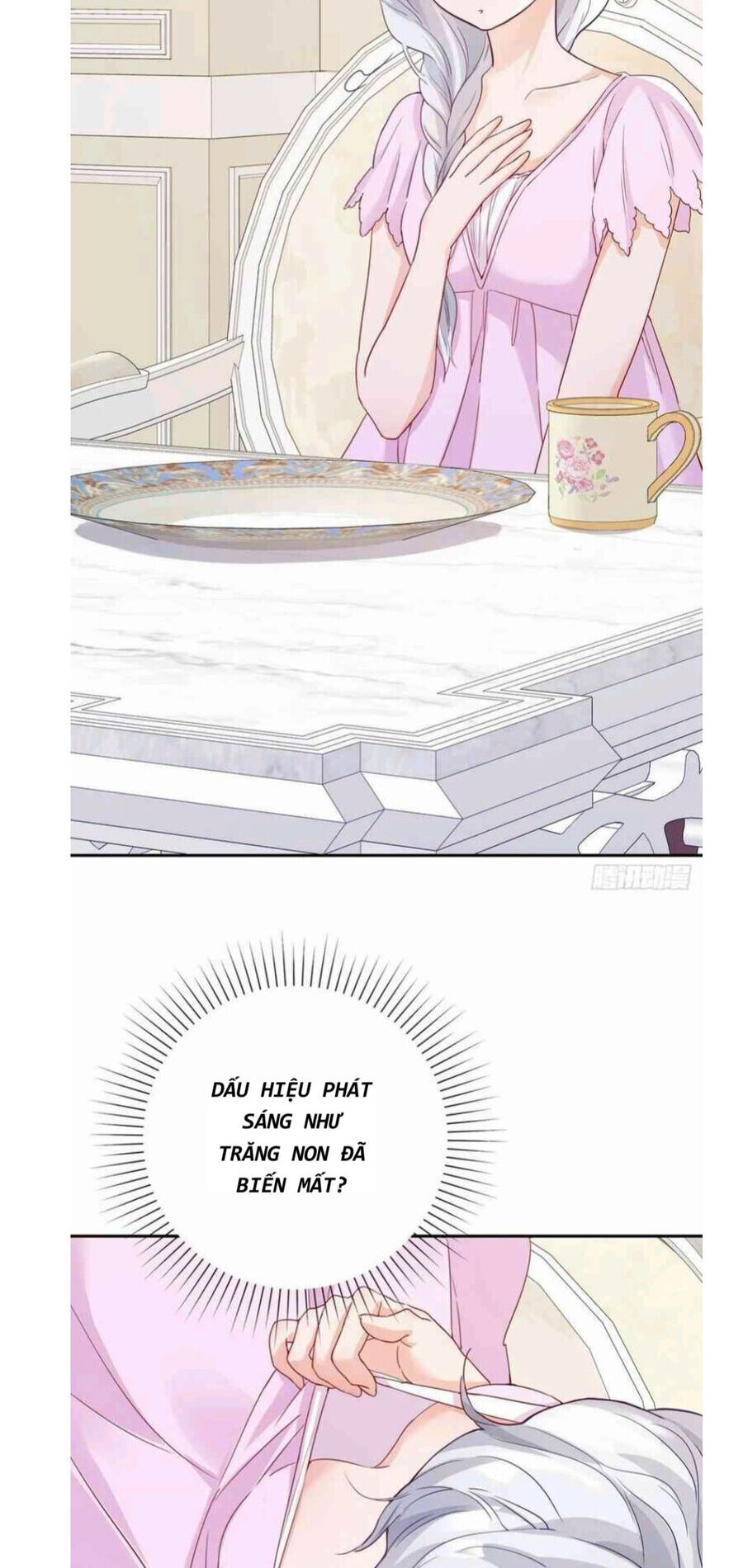 Phán Mại Cấp Vương Tử: Chapter 3