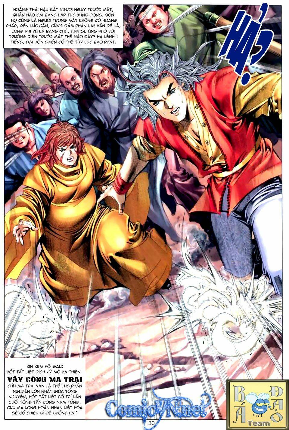 Tuyệt Thế Vô Song: Chapter 43