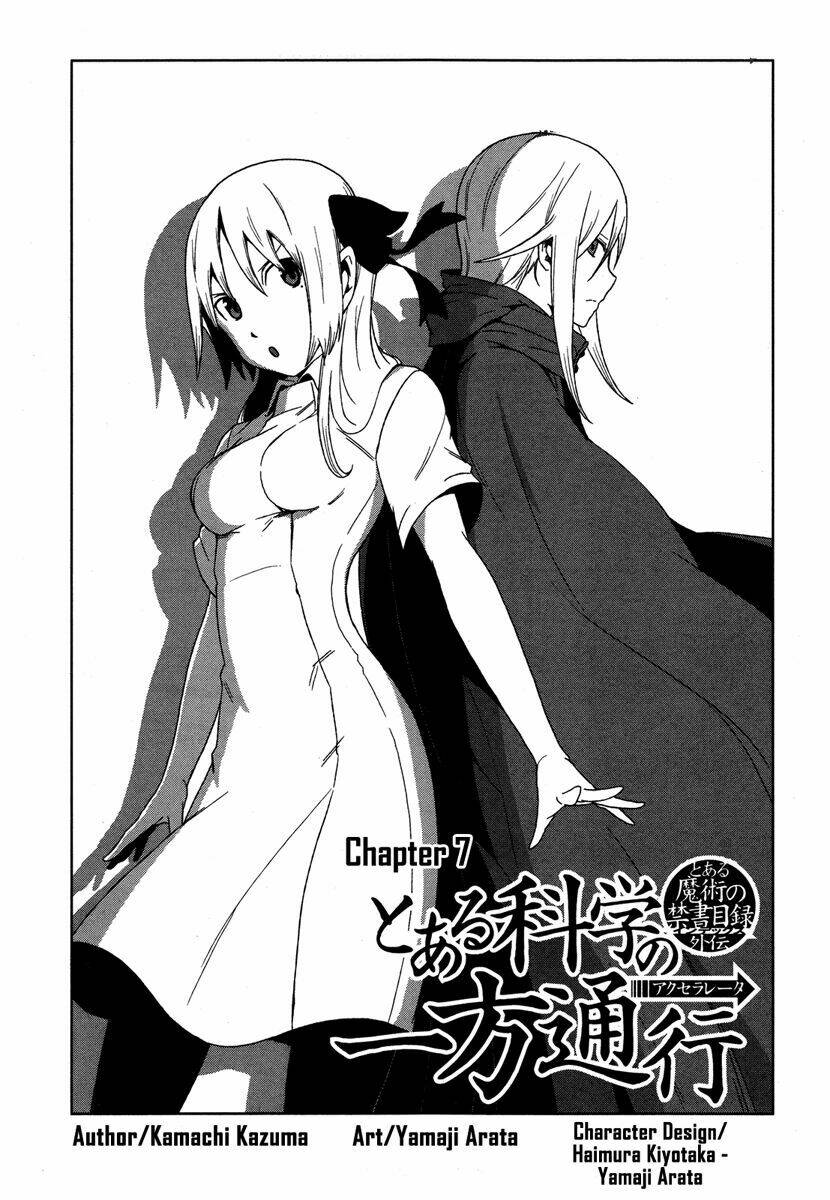 Siêu Năng Lực Gia Mạnh Nhất Thành Phố Học Viện: Chapter 7