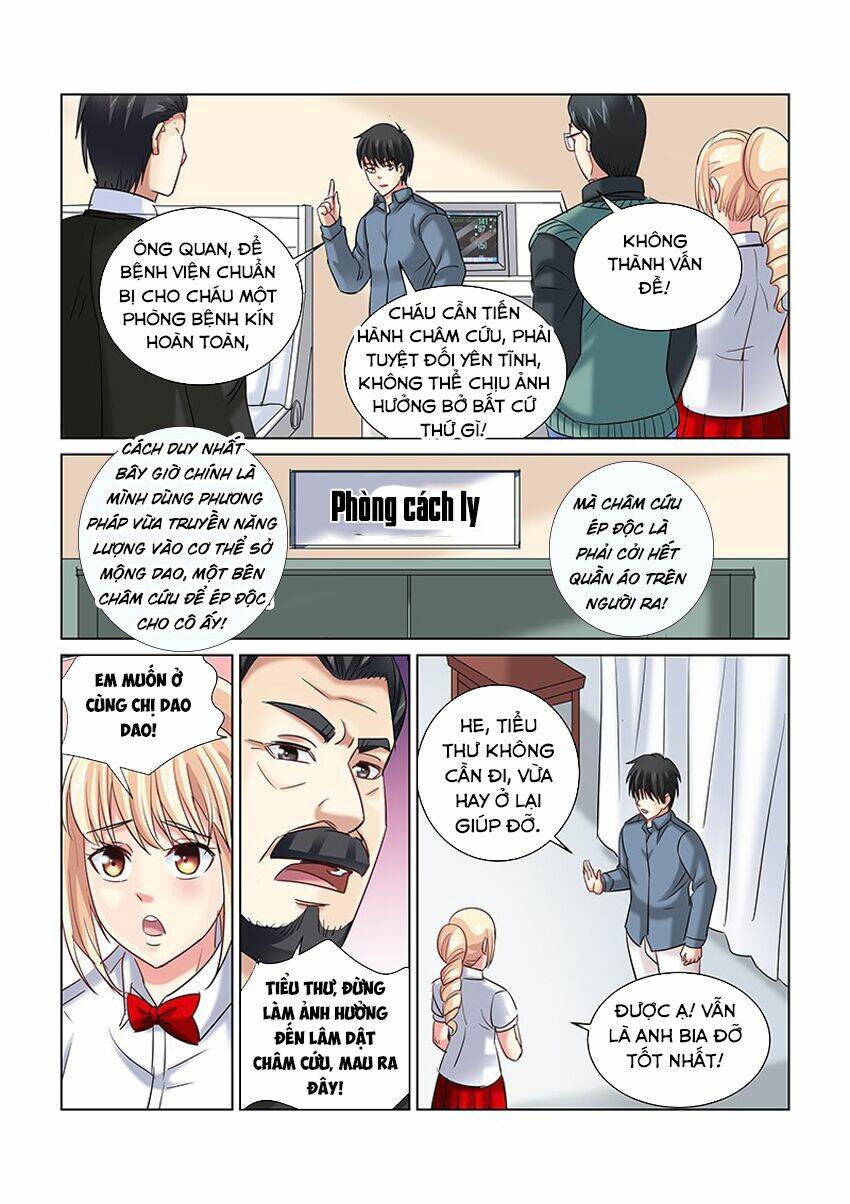 Cao Thủ Cận Vệ Của Hoa Khôi: Chapter 252