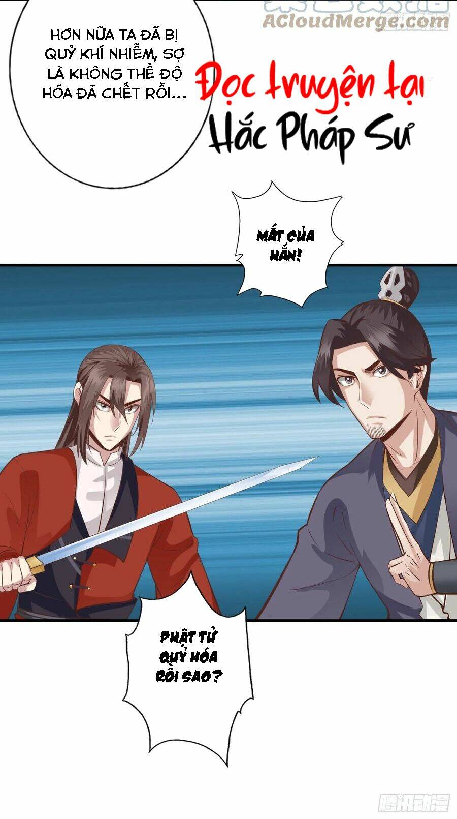 Chư Thiên Ký: Chapter 318