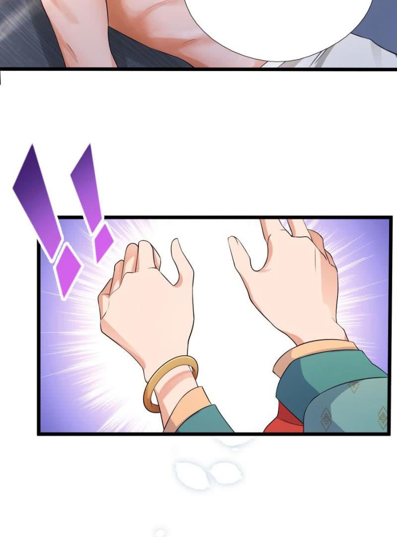 Tuyệt Sắc Y Phi: Chapter 1