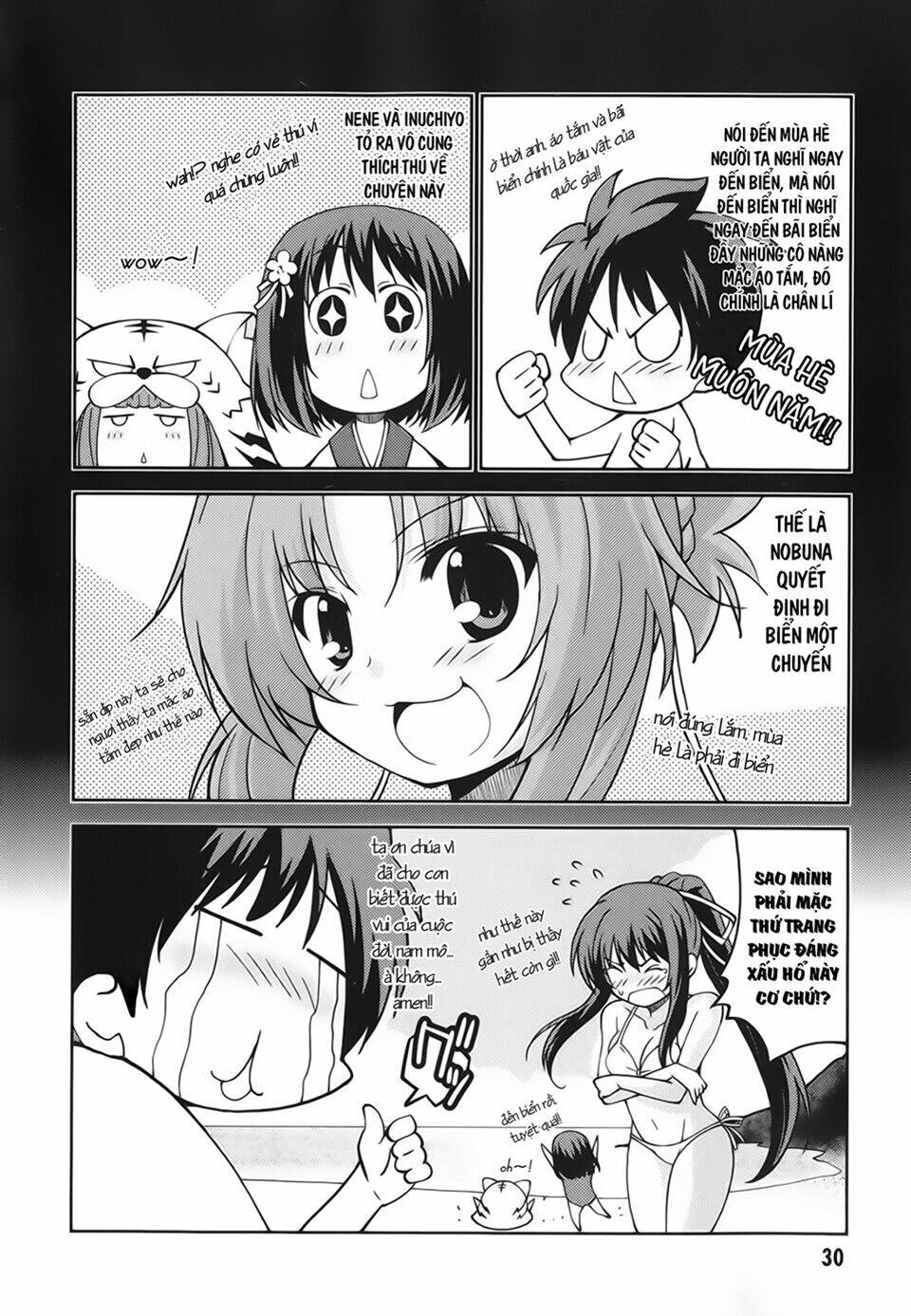 Oda Nobuna No Yabou - Himesama To Issho: Chapter 4