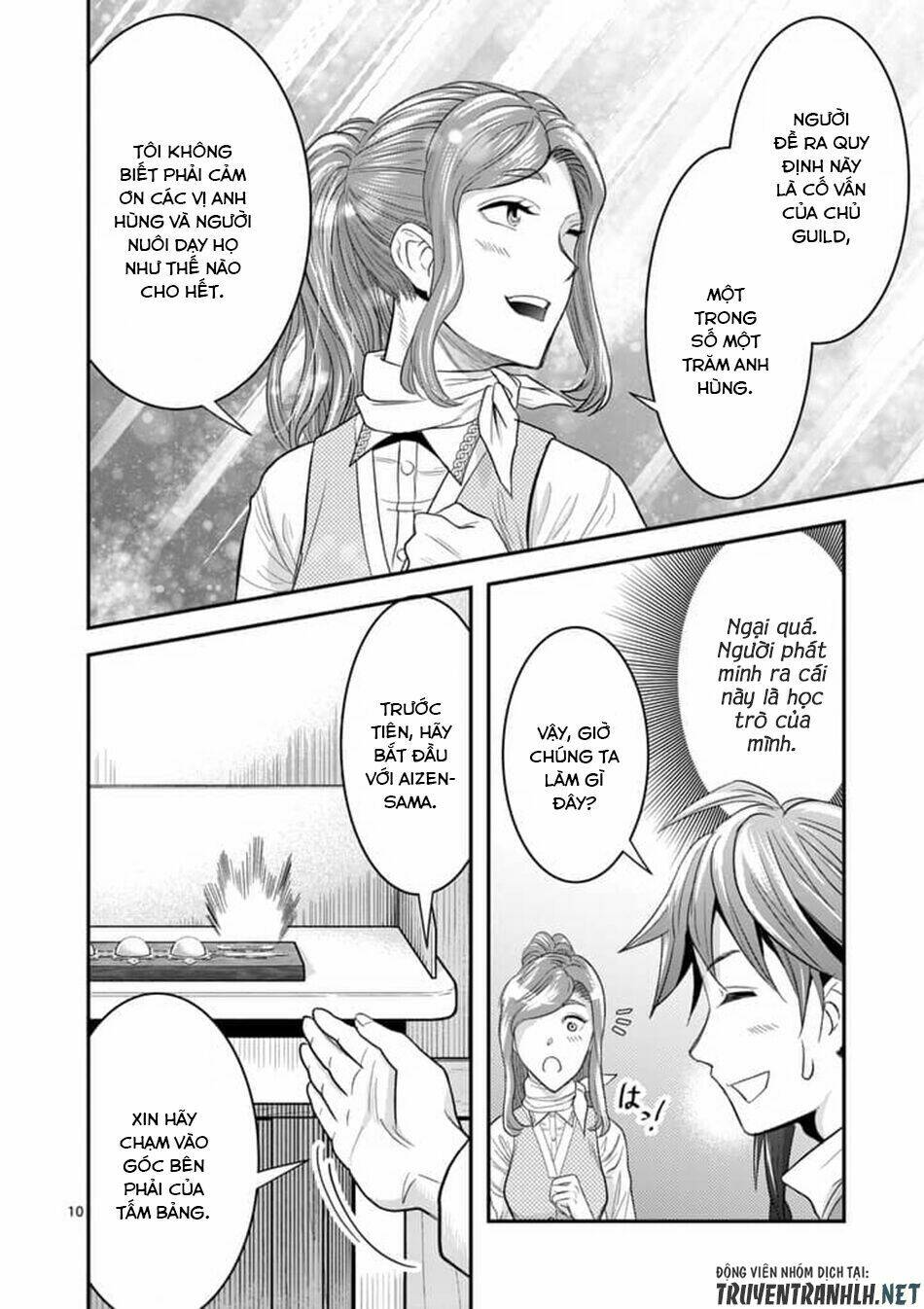 Hành Trình Du Lịch Vòng Quanh Thế Giới Của Nhà Tiên Tri Eisen: Chapter 5