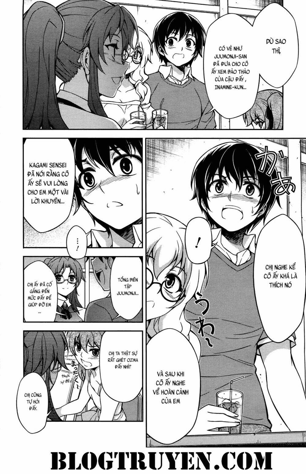 Koimoku: Chapter 17.1