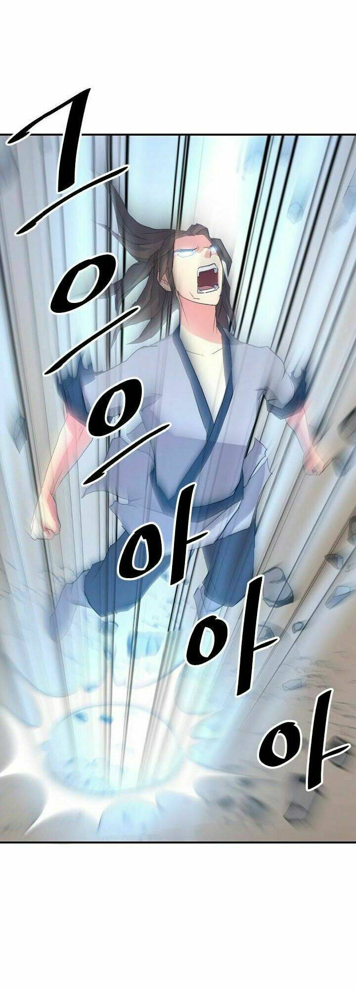 Trọng Sinh, Bất Khả Chiến Bại: Chapter 30