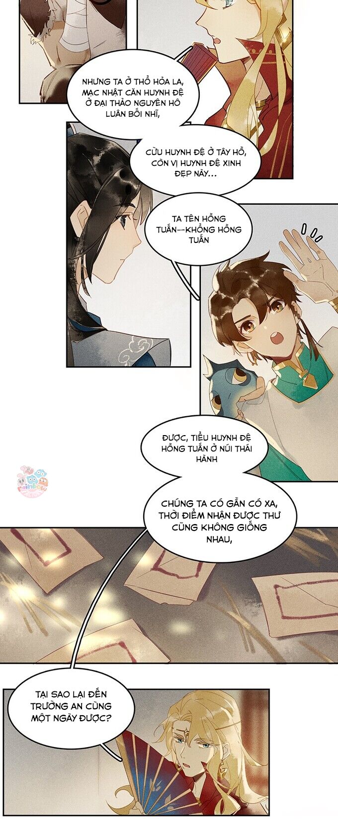 Thiên Bảo Phục Yêu Lục: Chapter 5