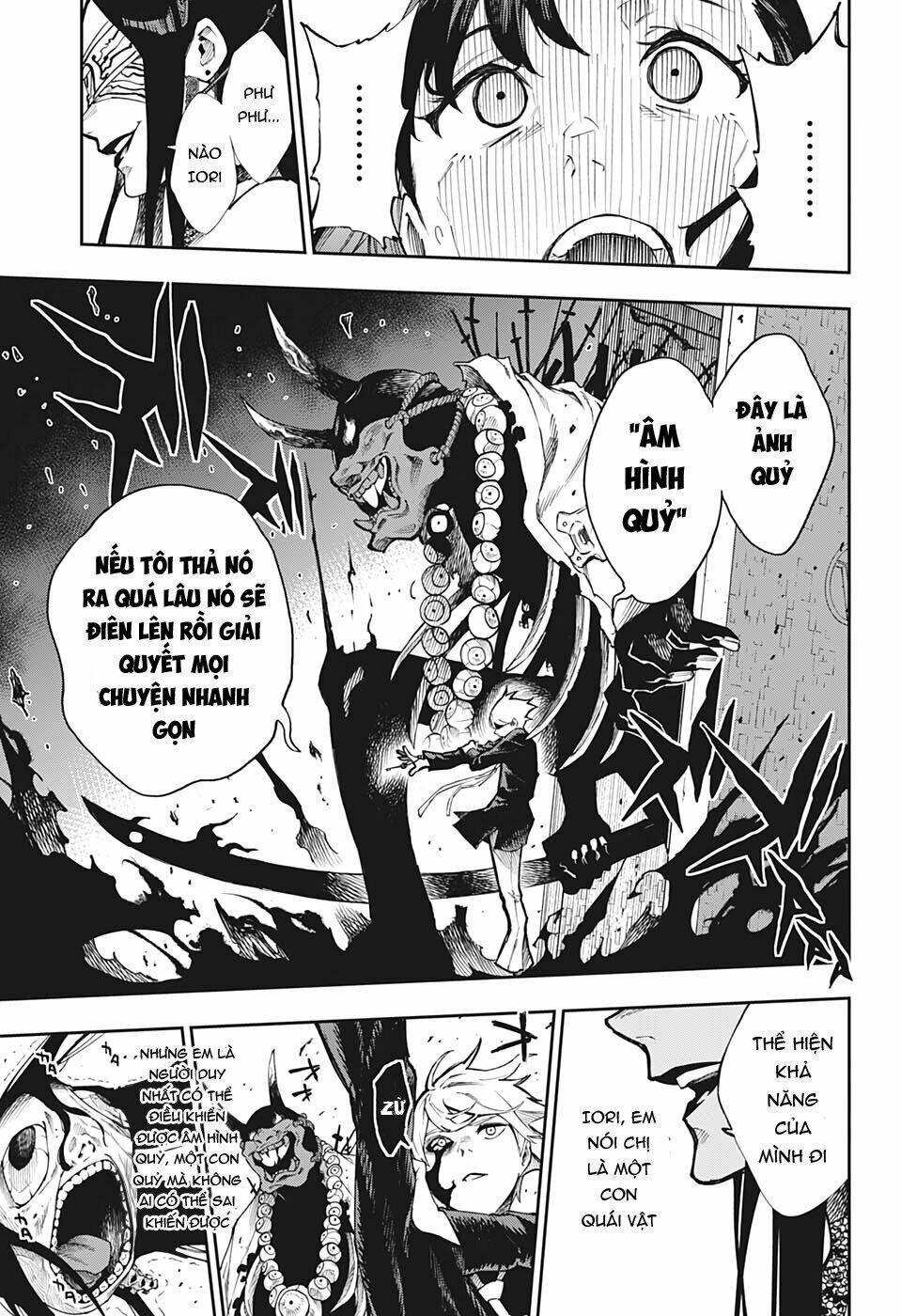 Phantom Seer: Chapter 1