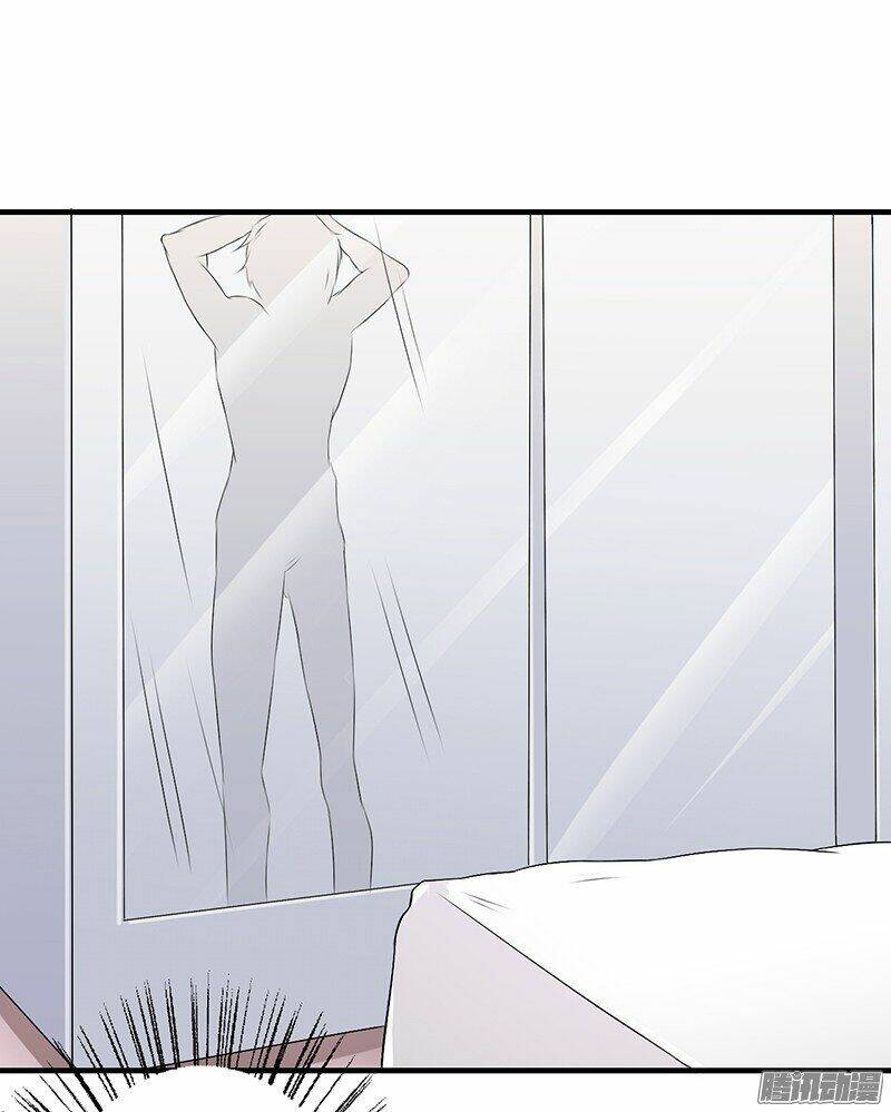 Thiểm Hôn Kinh Ái: Chapter 3