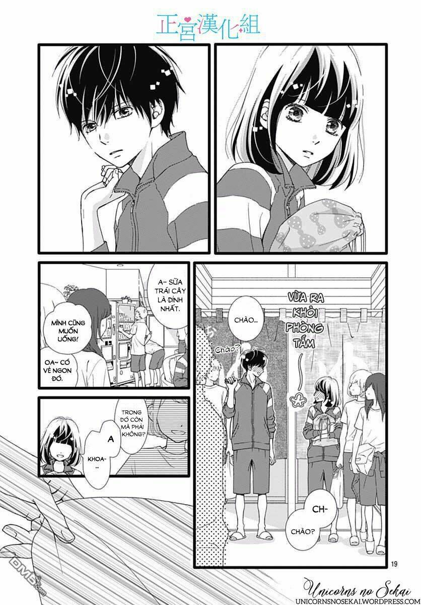 Futsuu No Koiko-Chan: Chapter 22