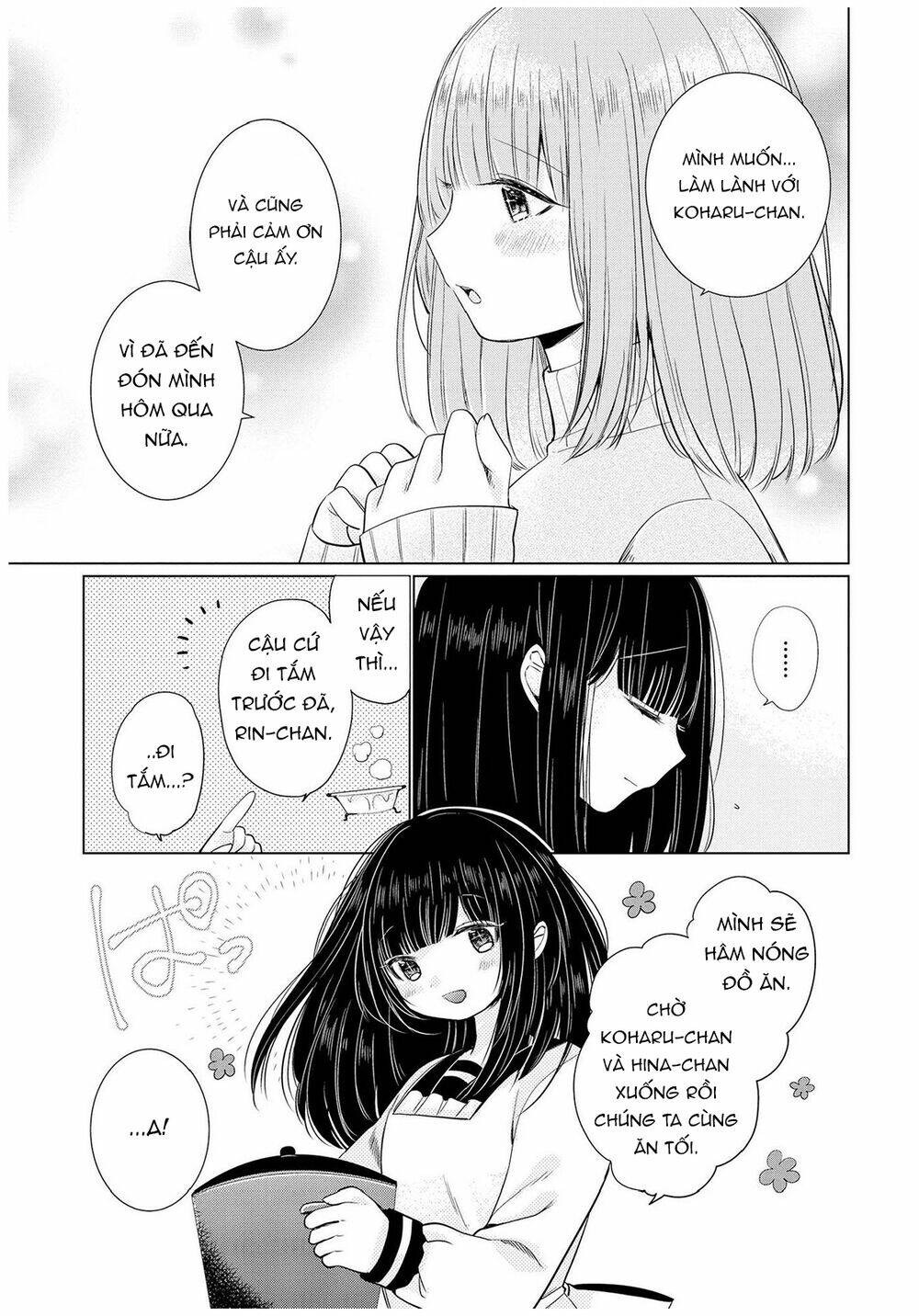 Ashita, Kimi Ni Aetara: Chapter 4