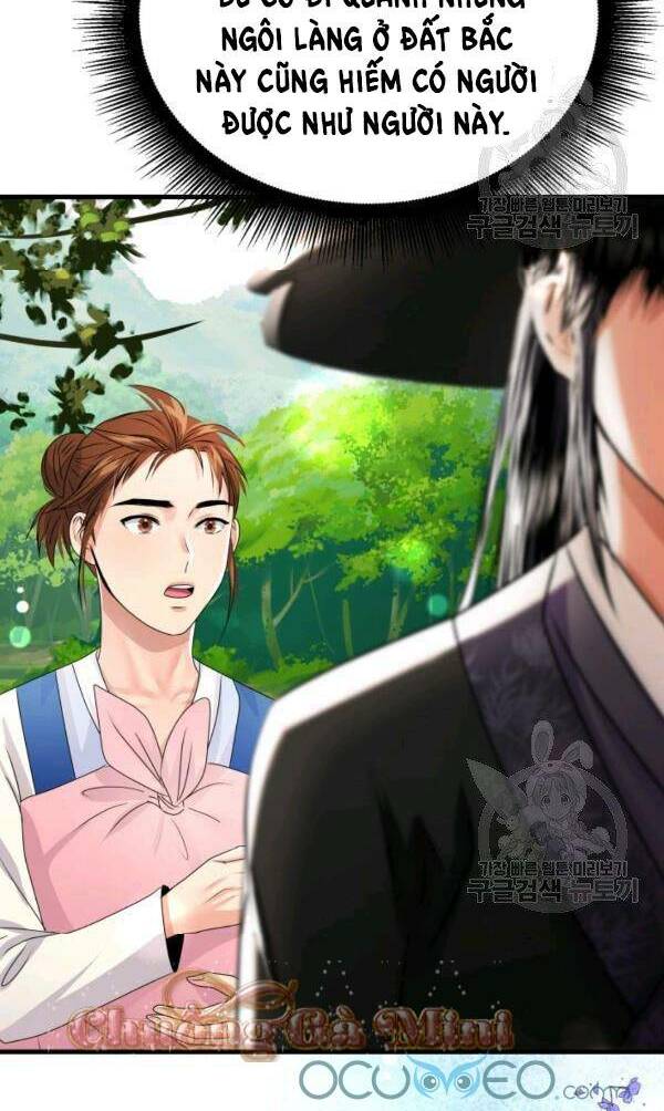Cô Dâu Của Sói Đen: Chapter 21