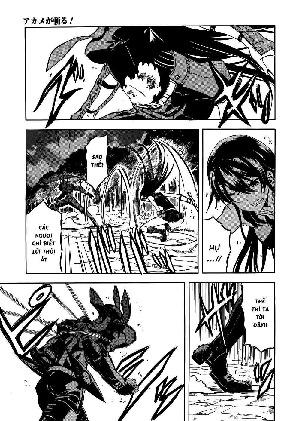 Akame Ga Kiru: Chapter 42