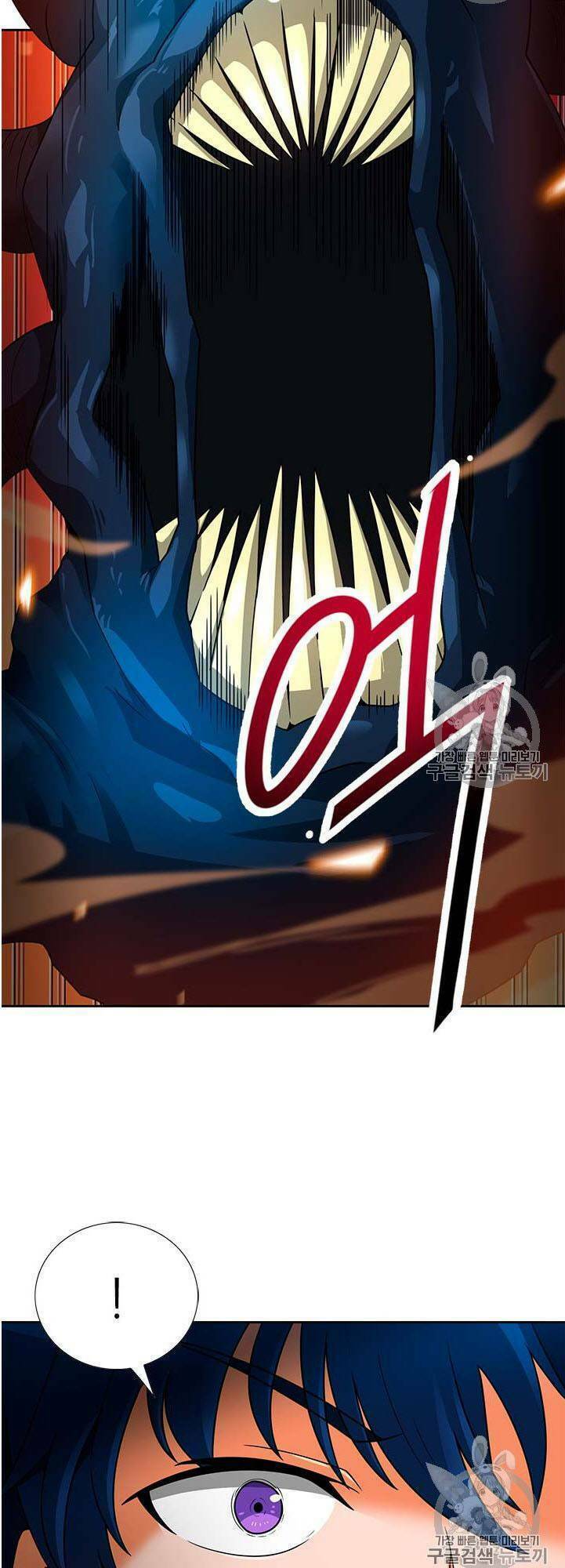 Tôi Tự Động Săn Một Mình: Chapter 48