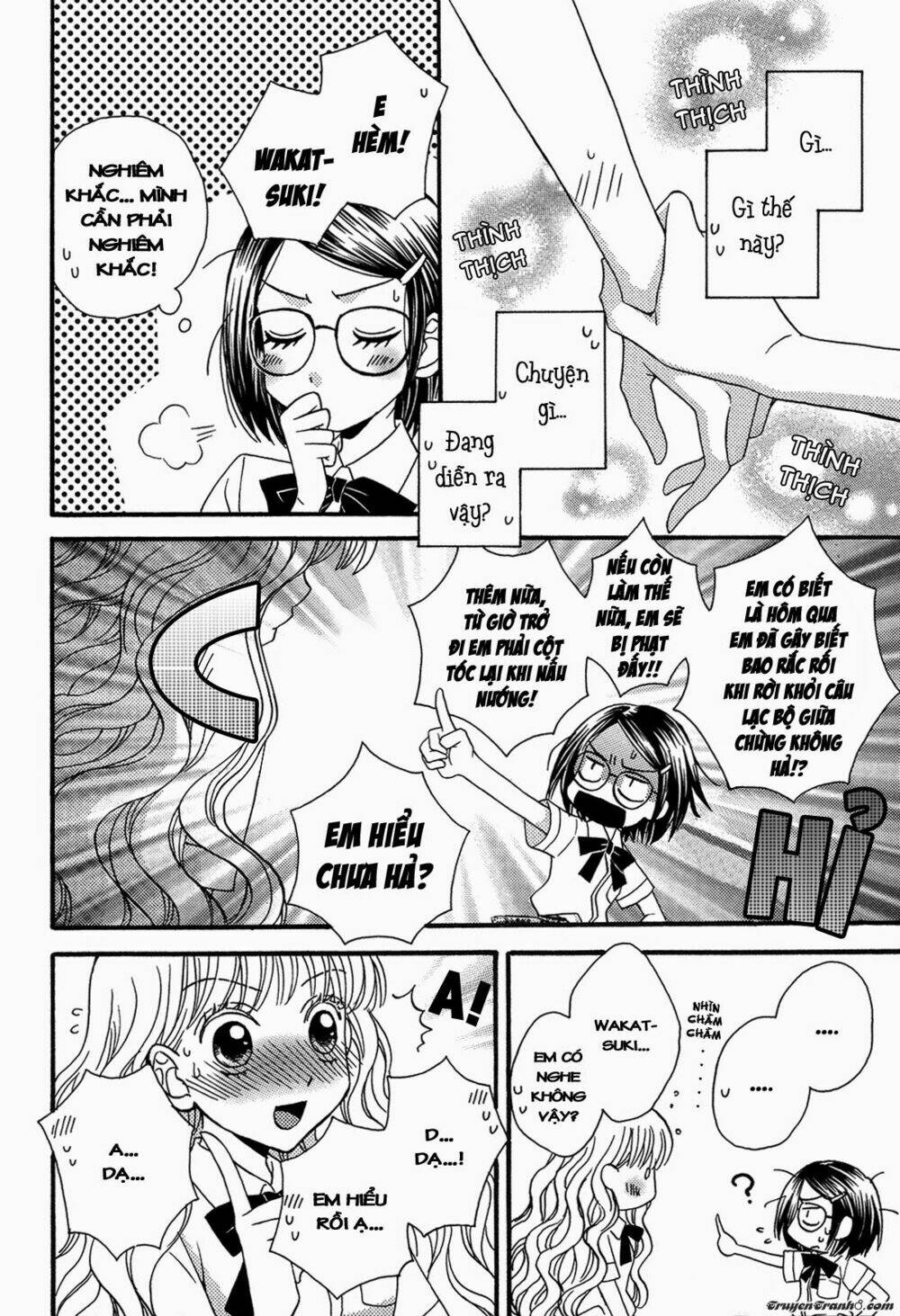 Himitsu no Recipe: Chapter 7