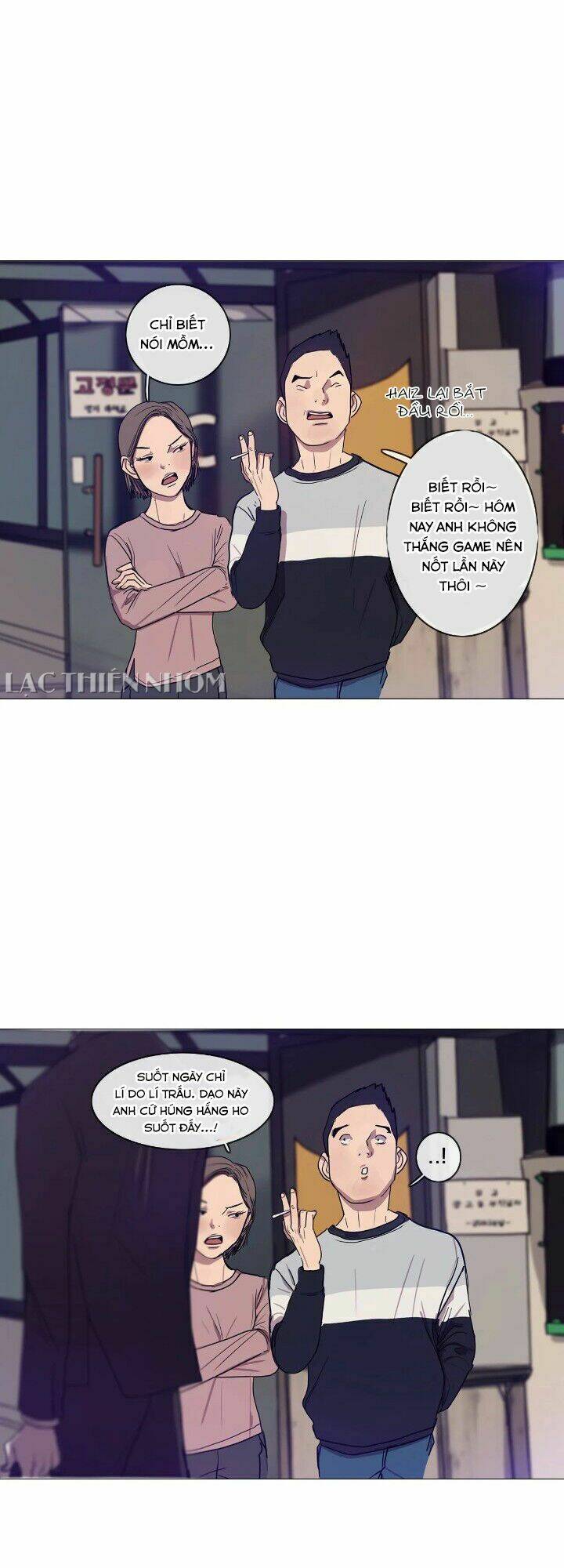 Hàng Xóm Đến Từ Hư Vô: Chapter 1