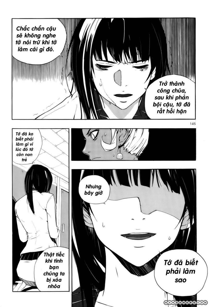 Carnivorous Princess Yegrinna: Chapter 14