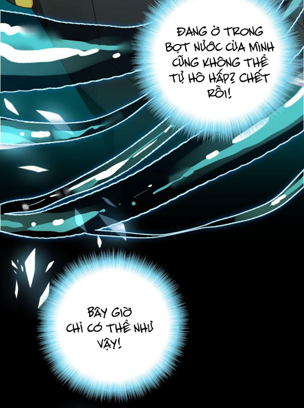 Ái Ngạo Kiều Long Vương Gia: Chapter 9