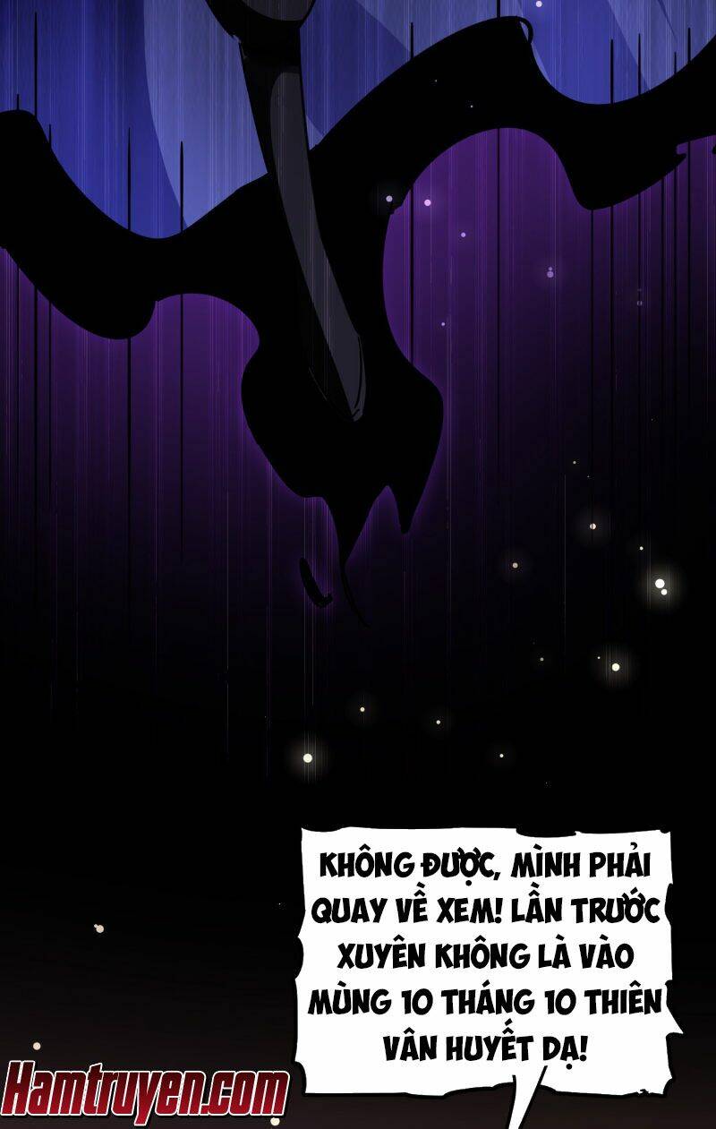 Vạn Giới Tiên Vương: Chapter 73