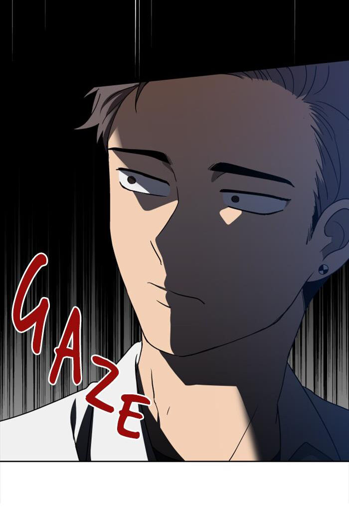 It's Mine: Chapter 9