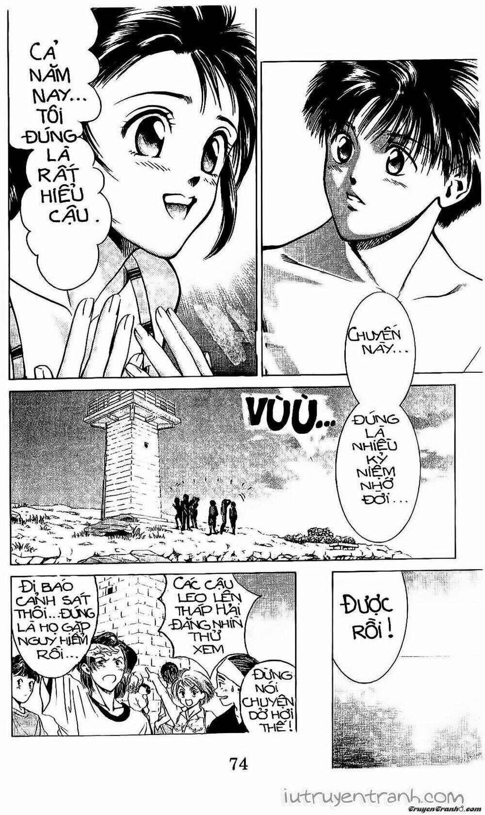 Mirano Nhà Tôi: Chapter 40
