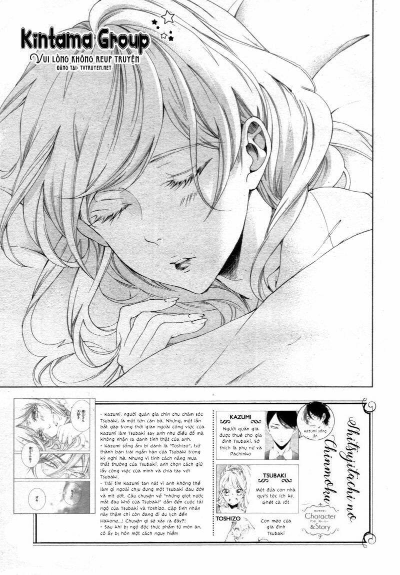 Cuộc Tình Cà Rốt: Chapter 12