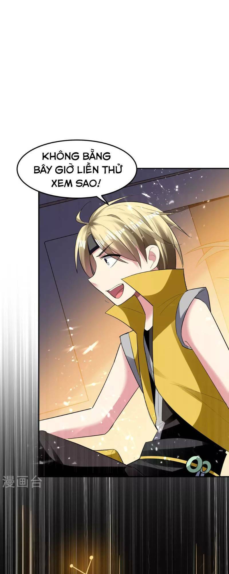 Vạn Giới Tiên Vương: Chapter 16