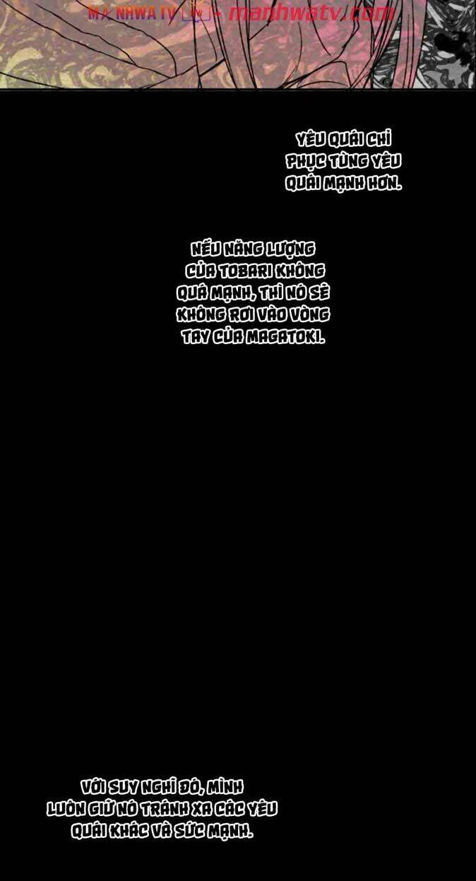 Ake No Tobari: Chapter 134