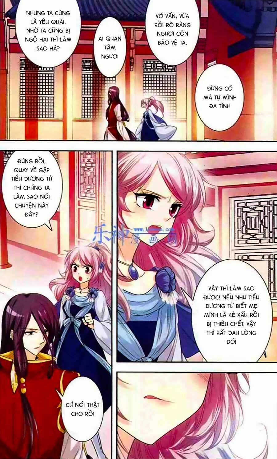 Phi Sắc Dị Văn Lục: Chapter 5