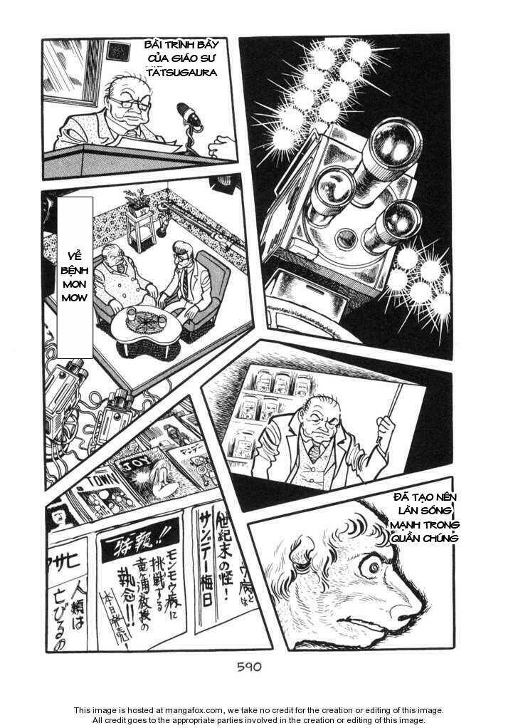 Ode To Kirihito: Chapter 14