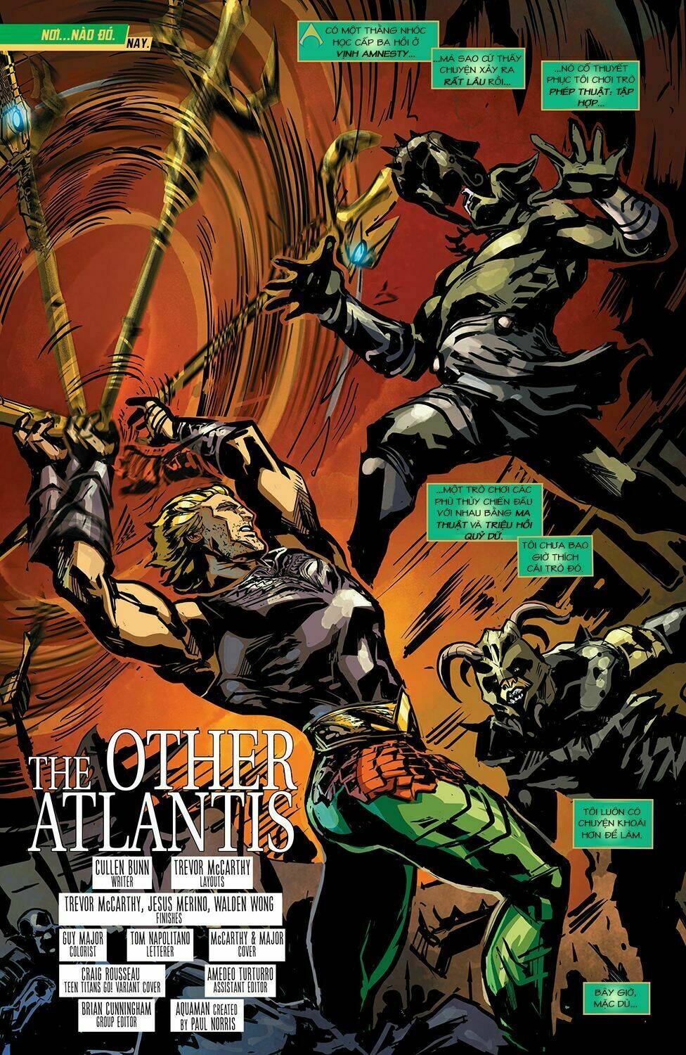 Aquaman: Chapter 42