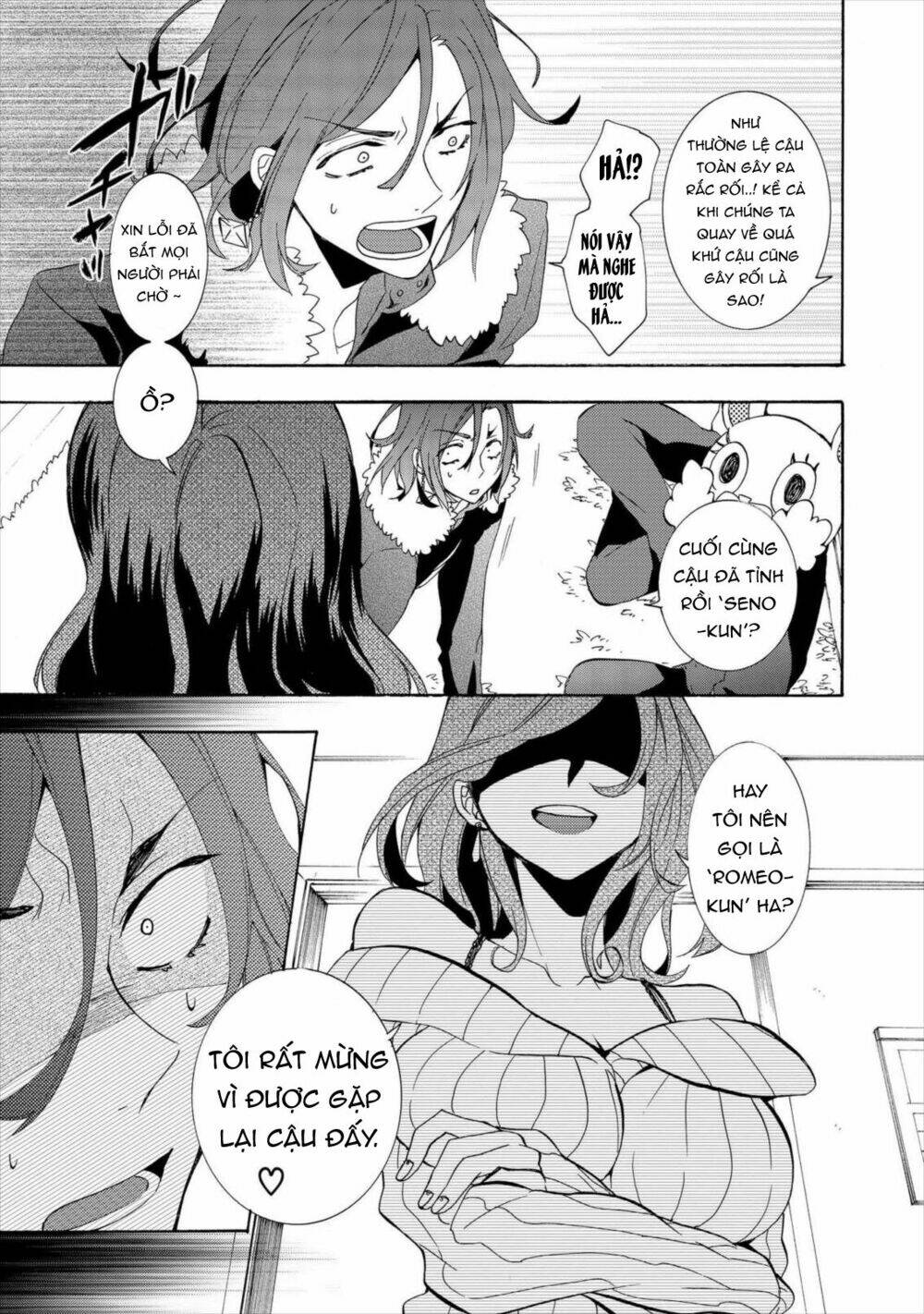 Worldend: Debugger: Chapter 5