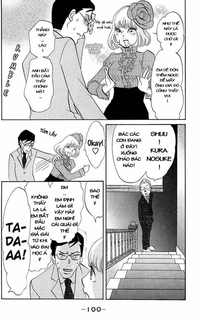 Kuragehime: Chapter 4