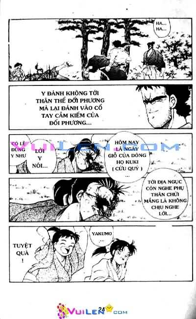 Truyền Nhân Atula Phần II: Chapter 2